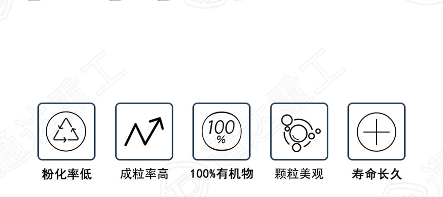 对辊挤压造粒机详情_01_02.jpg